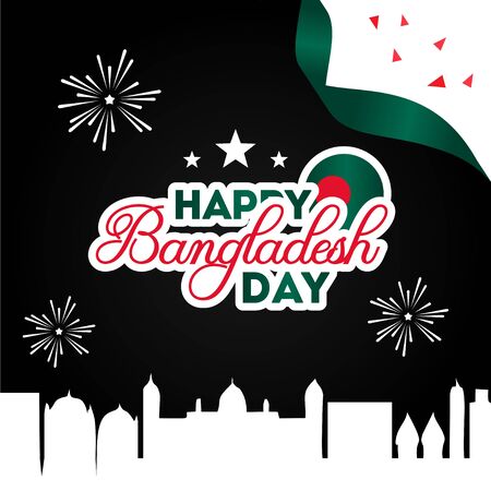 Bangladesh Independence Day Vector Design For Banner or Backgroundのイラスト素材
