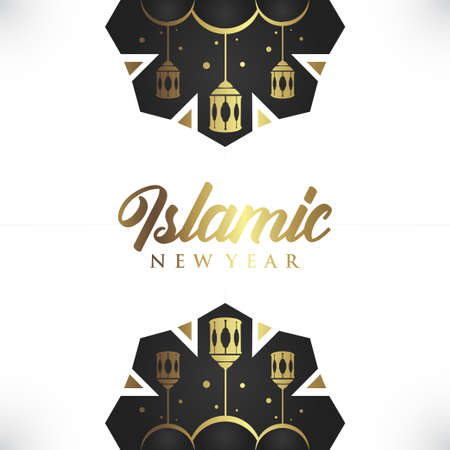 Happy Islamic New Years Day Vector Design Illustration For Celebrate Momentのイラスト素材