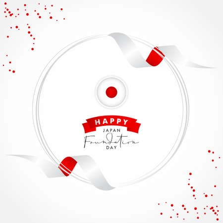 Happy Japan Foundation Day Vector Design Template Backgroundのイラスト素材