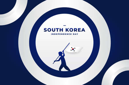 South Korea Independence Day Background Designのイラスト素材
