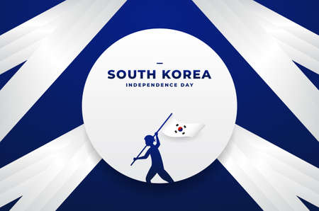 South Korea Independence Day Background Designのイラスト素材
