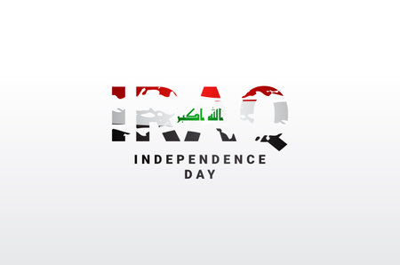 Turkmenistan Independence Day Design Illustrationのイラスト素材