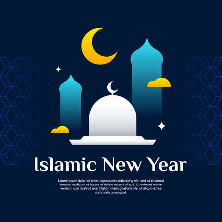 Islamic New Year Design Background For Greeting Momentのイラスト素材