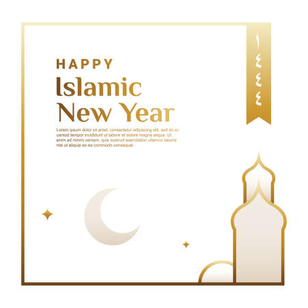 Islamic New Year Design Background For Greeting Momentのイラスト素材