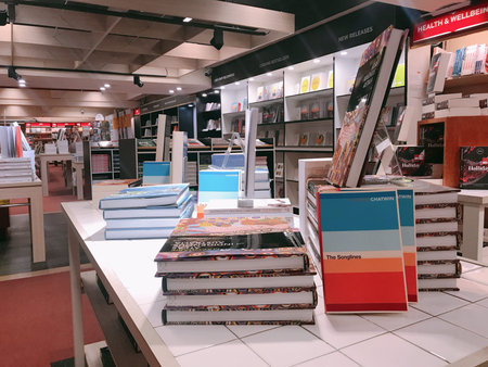Book store in Milan