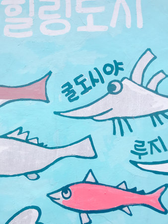 Mural art at East Williamsburg in Brooklyn. Outdoor art gallery known as the Bushwick Collective has the most diverse collection of street art in Brooklynの写真素材