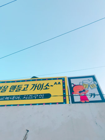 The signboard of the train station in Bangkokの写真素材