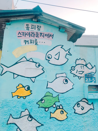 Street art in Pattaya, Thailand. Pattaya is the capital and largest city of Thailand.
