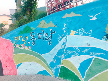 Graffiti in San Francisco. San Francisco is the capital and most populous city of Californiaの写真素材