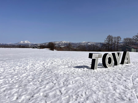 \The word \"\"Tovany\"\" on a snowy meadow"の写真素材