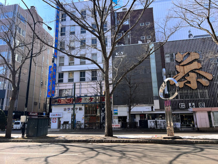 Street view of Tokyo, Japan. Tokyo is the capital and most populous city of Japan.の写真素材