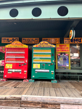 Traditional Japanese vending machines in Tokyo.の写真素材