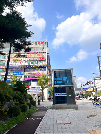 Street view of Osaka, Japan. Osaka is the capital and most populous city of Japan.