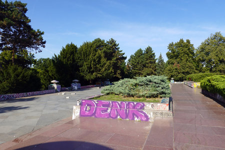 Park in the city of Nizhny Novgorod, Russiaの写真素材