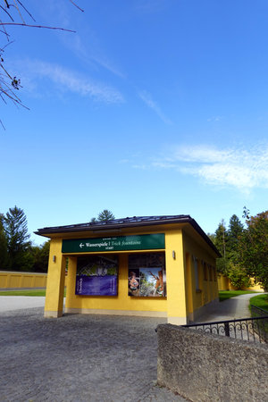 Visitor center in Belgrade, Serbia