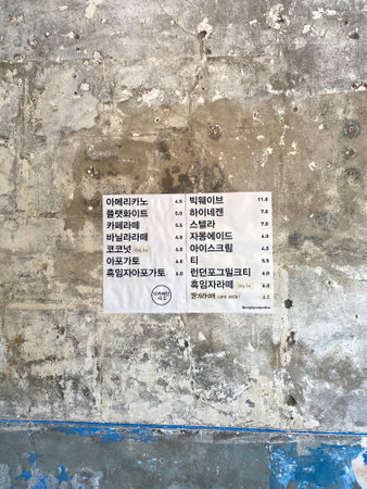 The information on the wall of the building in Bangkok.の写真素材