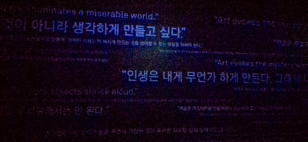 Coding text on computer screen. Computer program code. Web development concept.