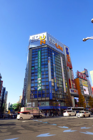 Akihabara district in Tokyo, Japan. Akihabara is a major shopping district in Tokyo.の写真素材