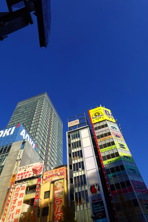 Akihabara district in Tokyo, Japan. Akihabara is a major shopping district in Tokyo.の写真素材