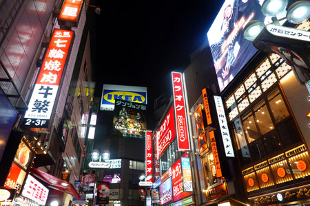 Akihabara district at night. Akihabara is one of Tokyo's most popular tourist destinations.