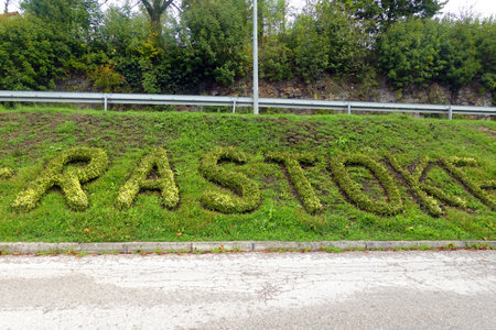 The word RASKOVO made of green grass on the roadsideの写真素材