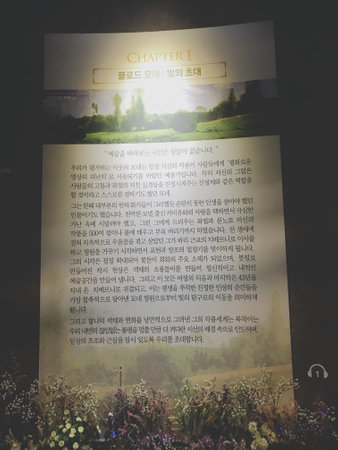 Old paper with text of the Bible in the light of the sunの写真素材