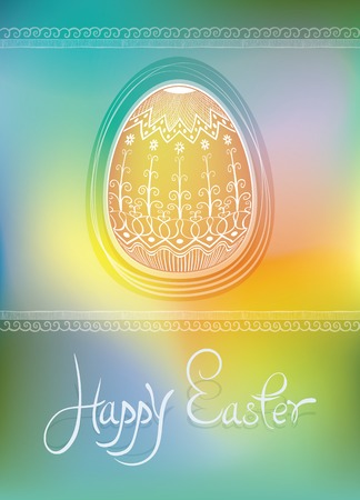 rich decorated with ethnic ornament Easter egg card's designのイラスト素材