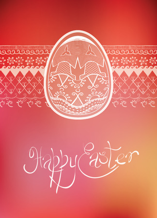 Easter card folk decorated bright pattern, egg and typography.のイラスト素材