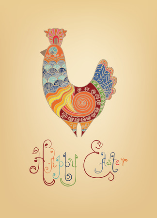 Easter card folk decorated bright pattern, chick typographyのイラスト素材