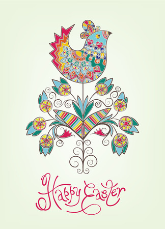 Easter card folk decorated bright pattern, chick and typographyのイラスト素材
