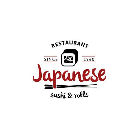 Vector logo and emblem for restaurants of Japanese food in a retro style with lettering and icon and shape of sushi, roll.のイラスト素材