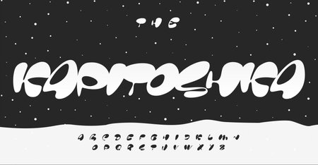 Bold smooth typeface, liquid-inspired heavy letters with wintery fluid shapes, modern typographic logo design, impactful for soft contrast headlines. Vector typesetのイラスト素材