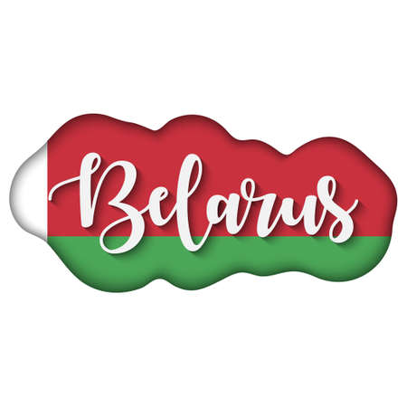 Belarus lettering over flag. Flag of Belarus.のイラスト素材