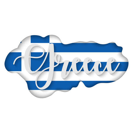Greece lettering over the flag, vector illustration, international flagのイラスト素材