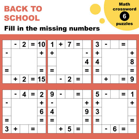 Math crossword puzzles worksheet. Easy worksheet, for children in preschool, elementary and middle school.のイラスト素材
