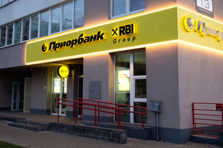 Minsk, BELARUS - AUGUST 26, 2021: Administrative building of the Priorbank Group Raiffeisen. Banking Industry. Financial services.のeditorial素材