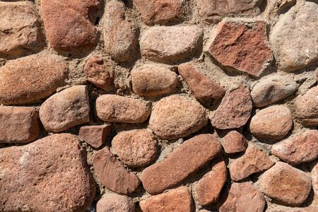 Background texture of stone wall.の写真素材