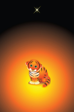 Tiger Bebe.のイラスト素材