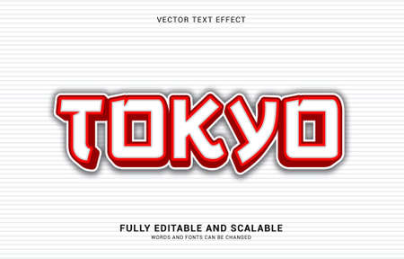 editable text effect, Tokyo style can be use to make Titleのイラスト素材