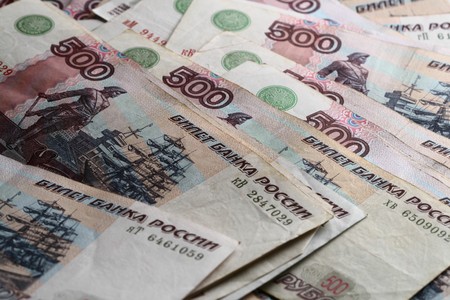 500 rubles macro backgroundの写真素材