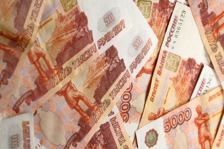 5000 rubles macro background