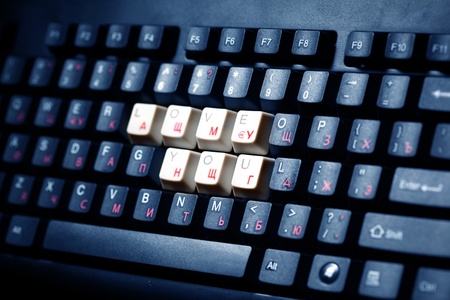  keyboard  love you  key macro close upの写真素材
