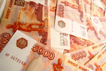 5000 rubles macro background