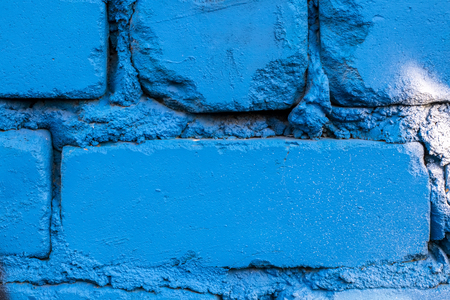 Fragment of colored graffiti painted on a brick wall. Texture. Abstract background for design.の写真素材