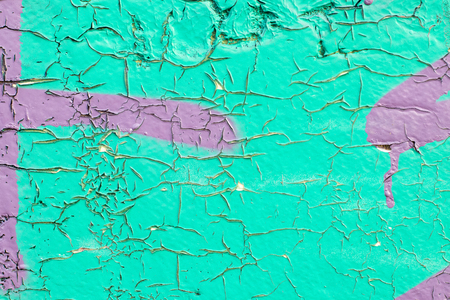 Fragment of colored graffiti painted on a concrete wall. Texture. Abstract background for design.の写真素材