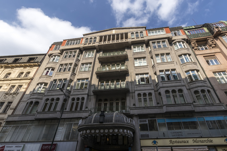 PRAGUE, CZECH REPUBLIC - APRIL 23: Streets and architecture in the afternoon.のeditorial素材