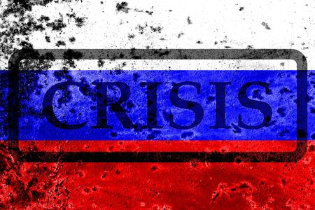 Russian Federation flag on cracked wall. The concept of crisis, default, economic collapse, pandemic, conflict, terrorism or other problems in the country. Abstract disaster symbol.の写真素材
