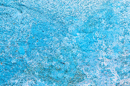 Fragment of colored graffiti painted on a wall. Bright abstract background for design. Spray urban pictures.の写真素材