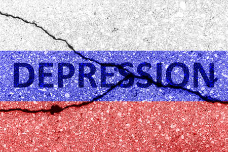 Russian Federation flag on cracked concrete wall. The concept of crisis, default, economic collapse or other problems in the country. abstract disaster symbol.の写真素材