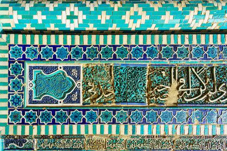 Geometric traditional Islamic ornament. Fragment of a ceramic mosaic.Abstract background.